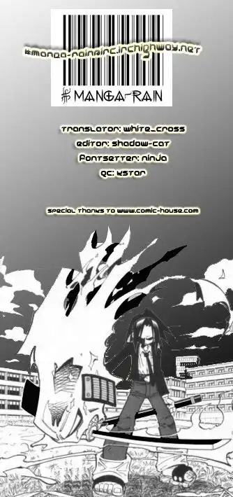 Shaman King Chapter 86 1